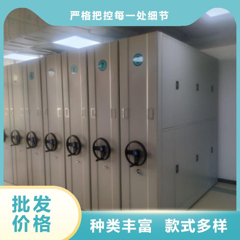 生产厂家哪家好【泽信】手摇档案柜