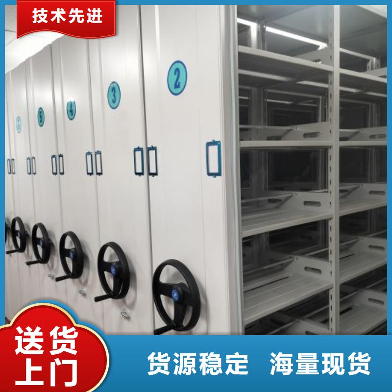 说明书【泽信】智能物证密集柜