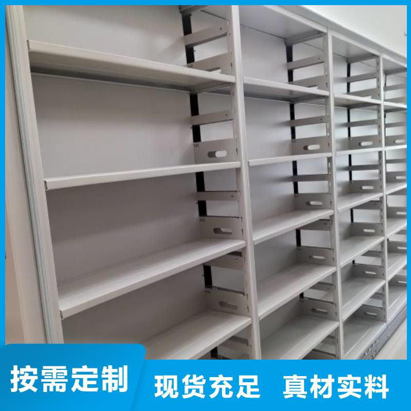 网上专卖【泽信】手摇文件柜
