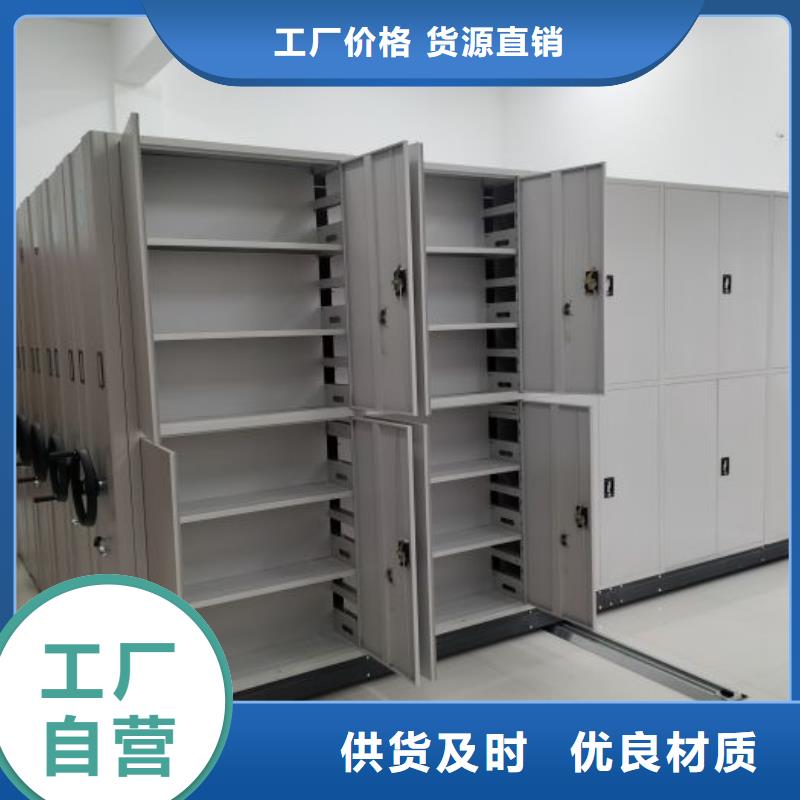 报价多少钱【泽信】双柱式密集架