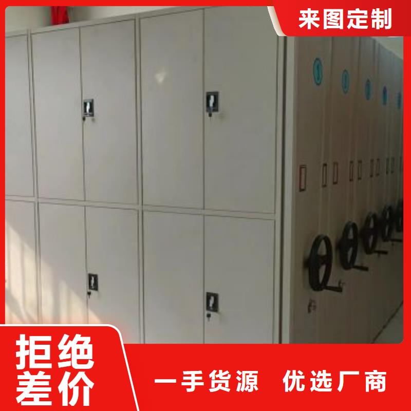产品性能发挥与失效【泽信】手动型摇臂式密集柜