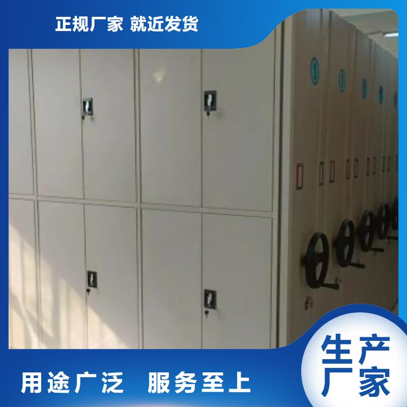 報價多少錢【澤信】密集手動檔案柜