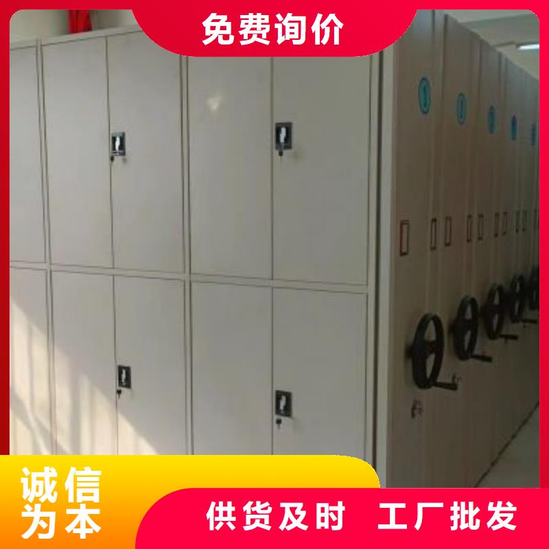 报价多少钱【泽信】双柱式密集架