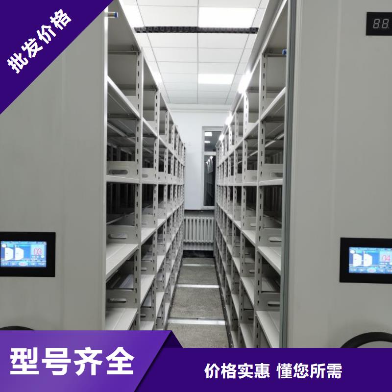 网上专卖【泽信】手摇文件柜