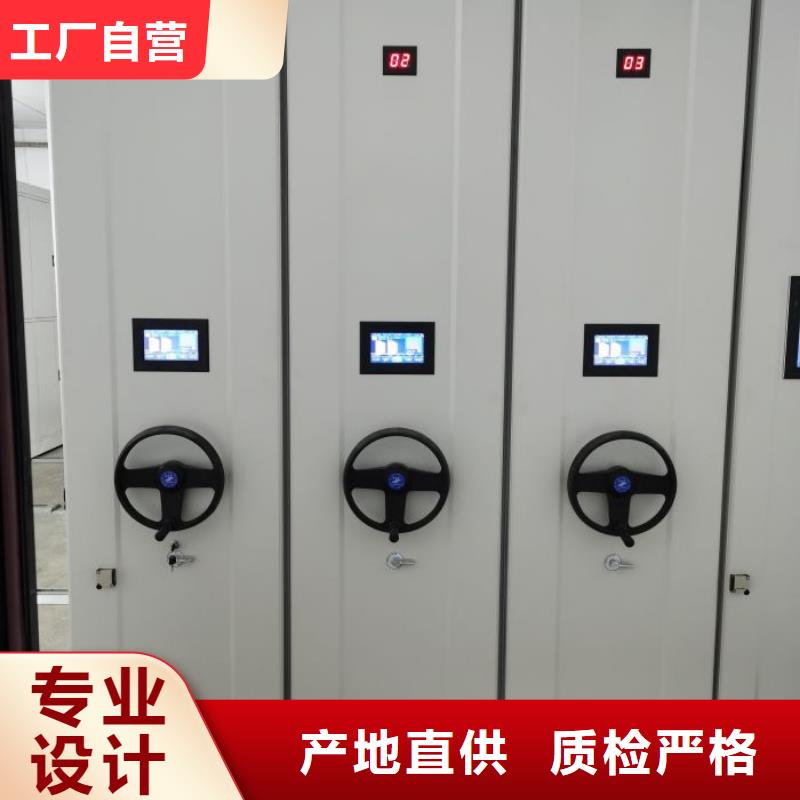 原装现货【泽信】库房密集架