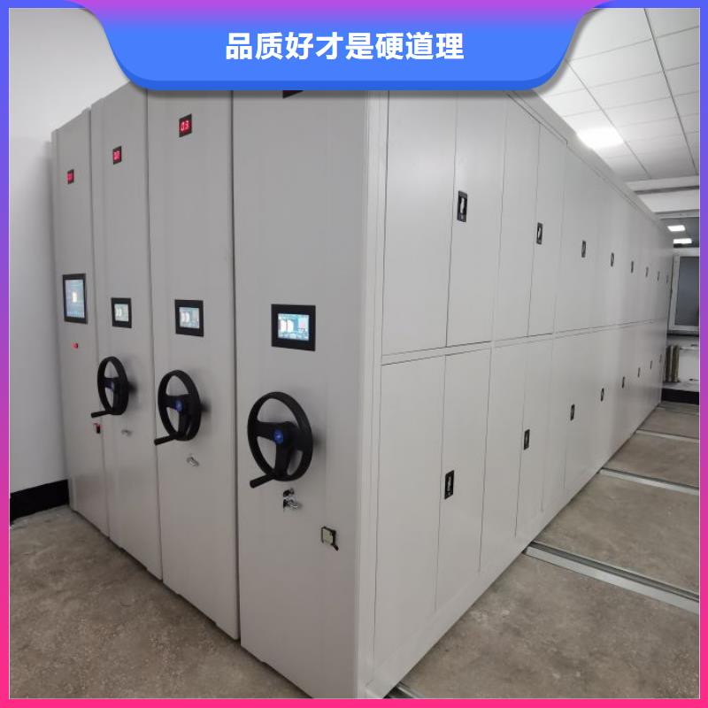 厂家现货【泽信】书画密集架