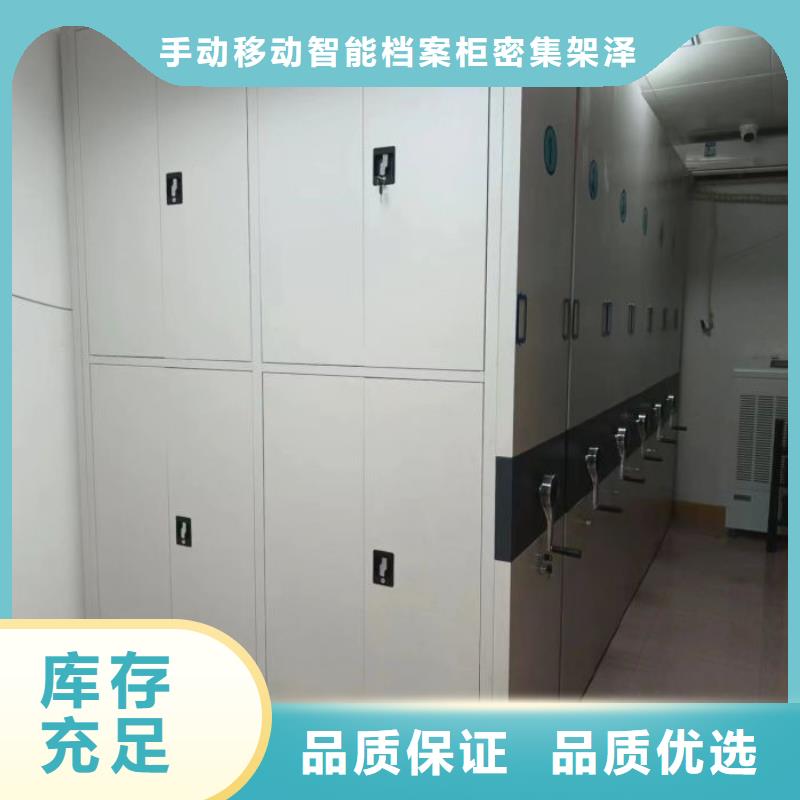 网上专卖【泽信】手摇文件柜
