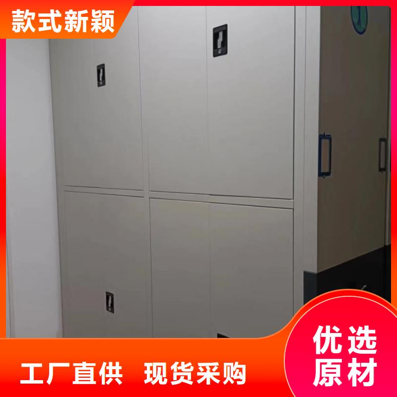 誠信合作【澤信】網片式油畫密集架