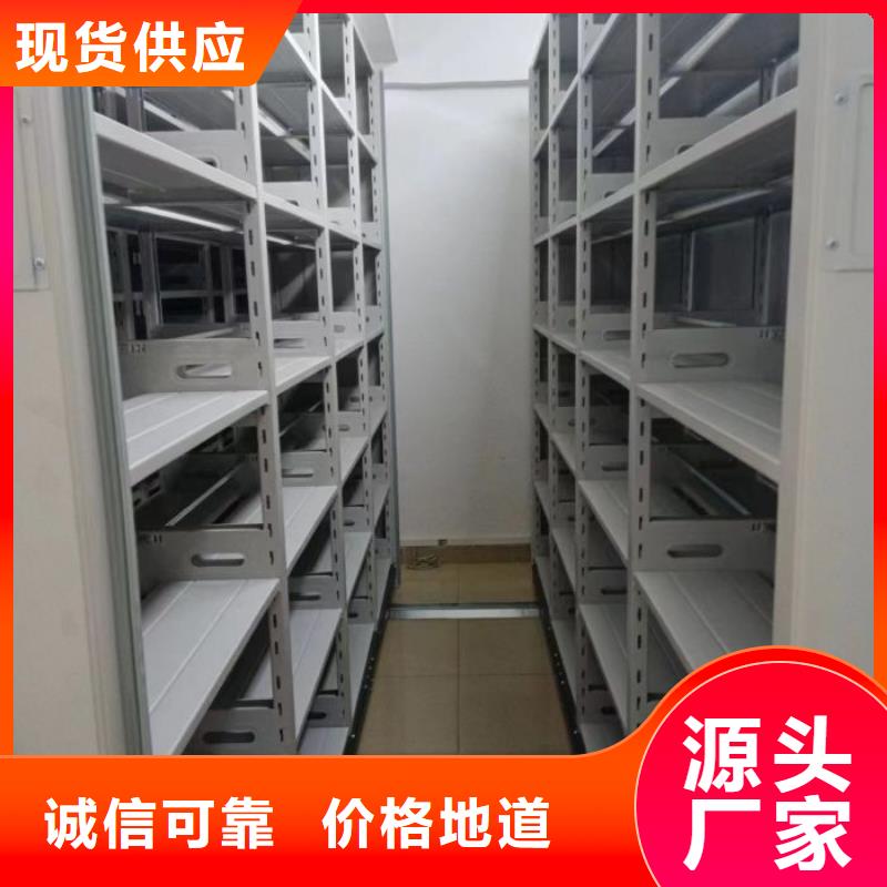 行業(yè)跟隨技術(shù)發(fā)展趨勢(shì)【澤信】手搖文件柜