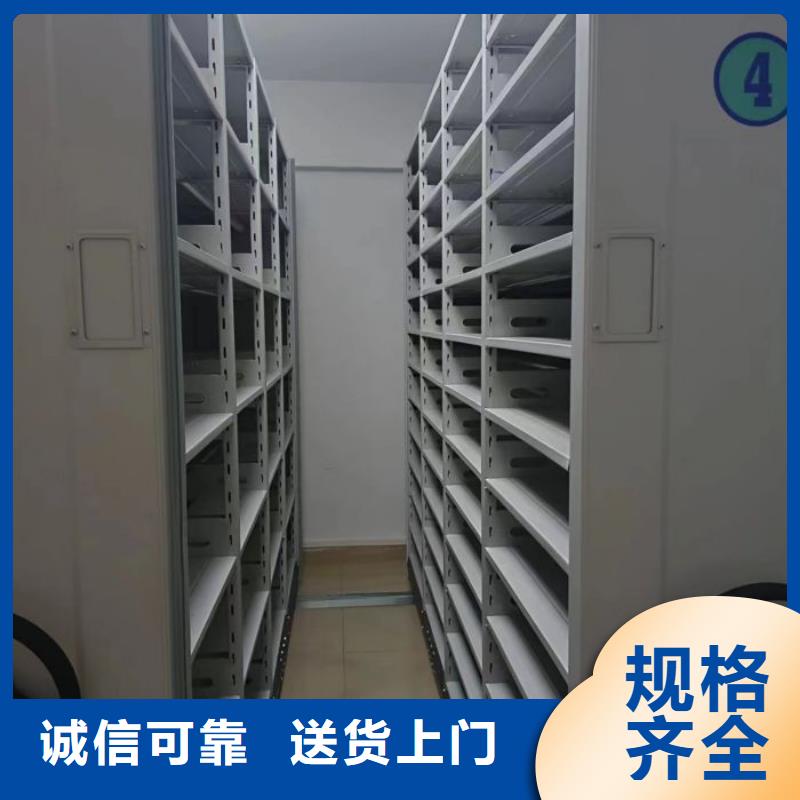 源头厂货【泽信】标本密集柜