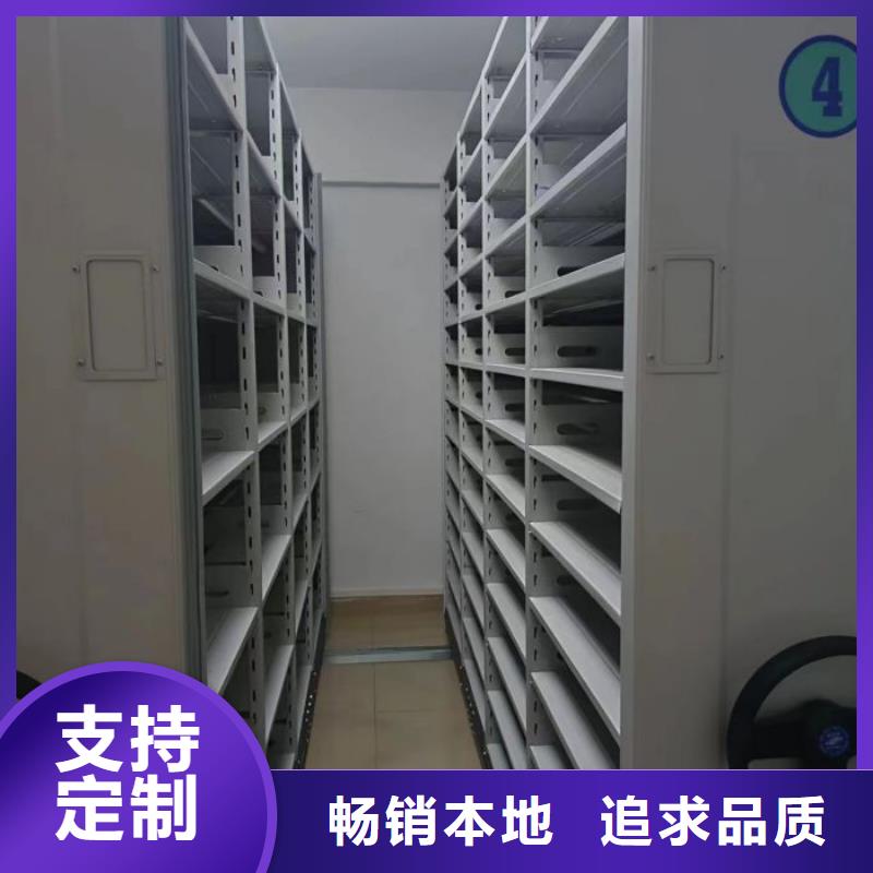 報(bào)價(jià)多少錢【澤信】雙柱式密集架