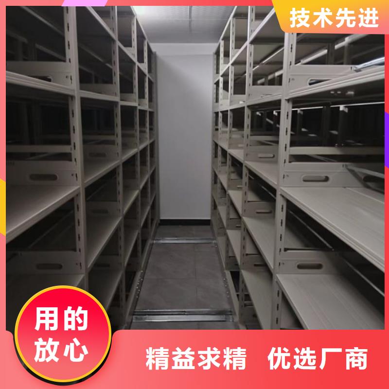 优惠促销【泽信】封闭式密集柜