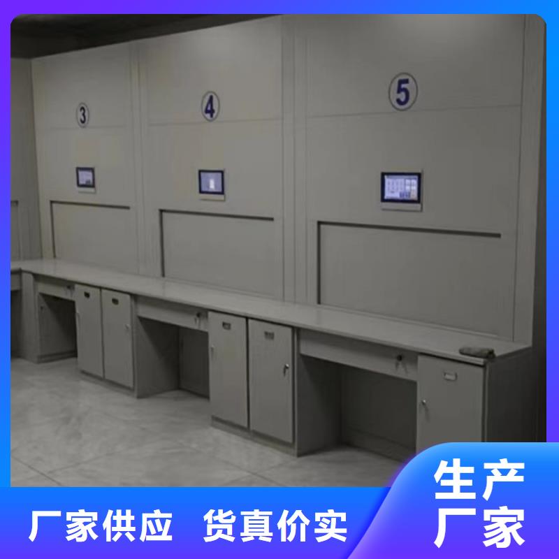 来电咨询【泽信】挂表密集柜