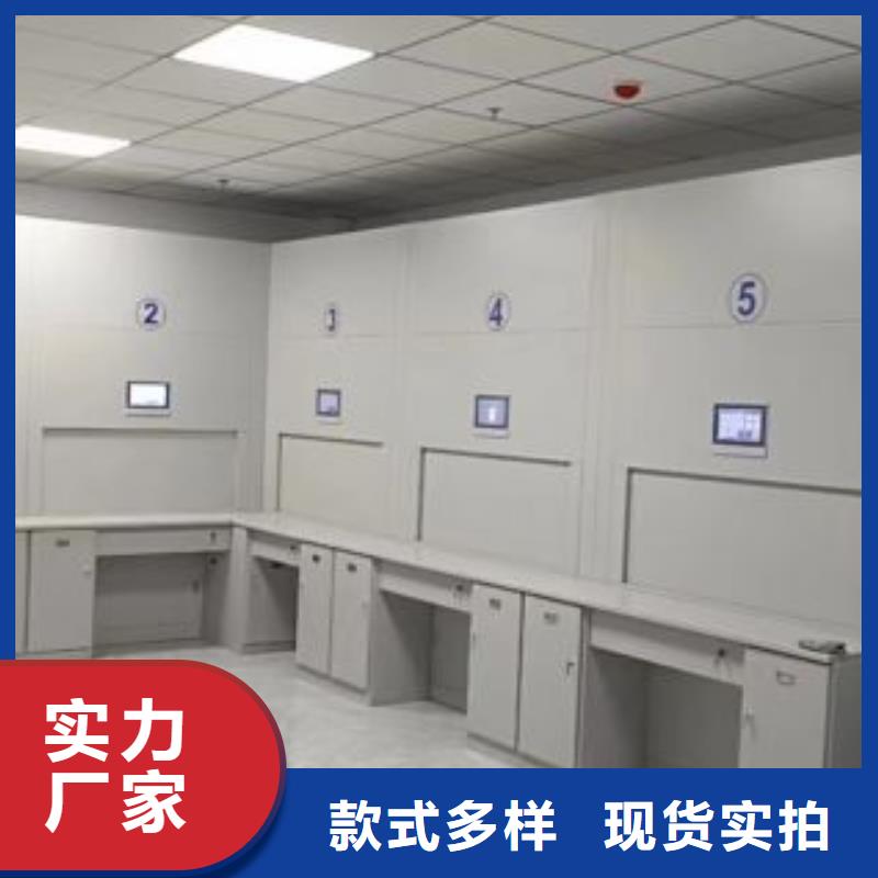 实惠的【泽信】档案盒密集柜