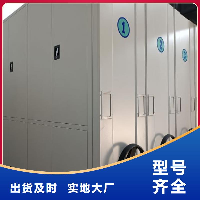 产品性能发挥与失效【泽信】手动型摇臂式密集柜