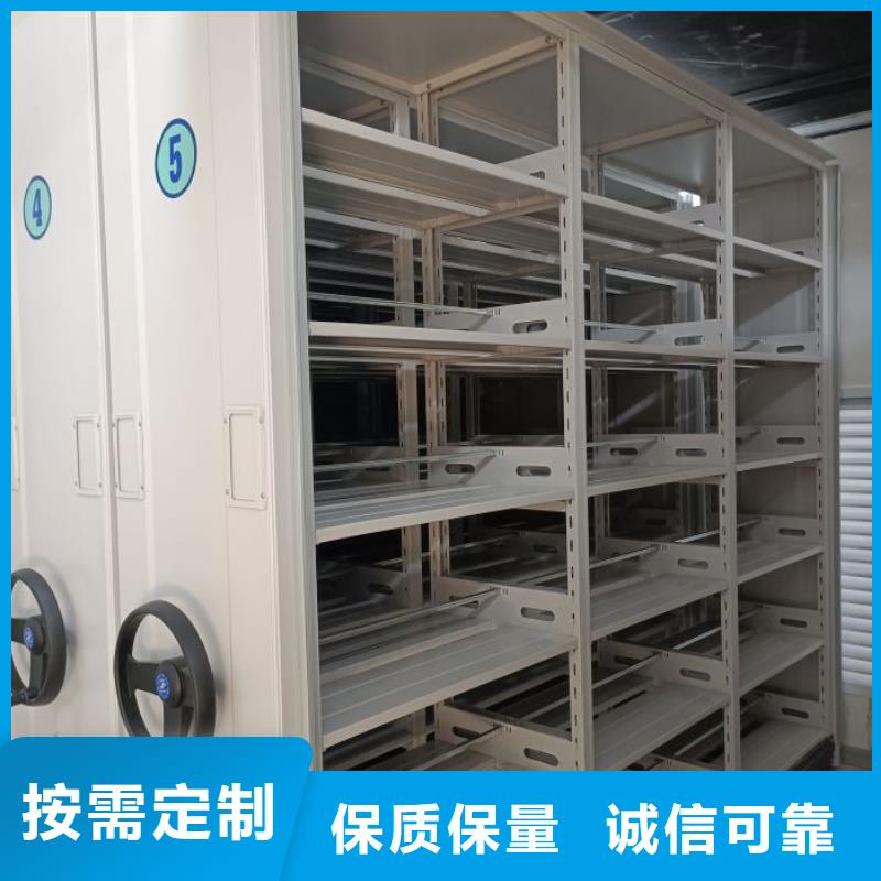 報價多少錢【澤信】密集手動檔案柜