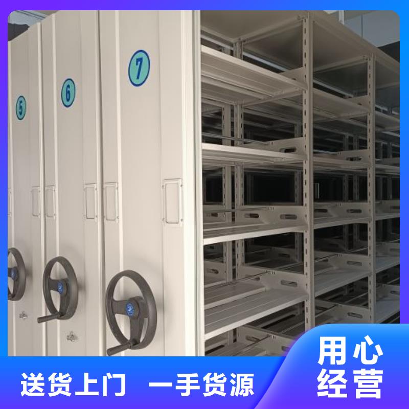 厂家现货【泽信】书画密集架