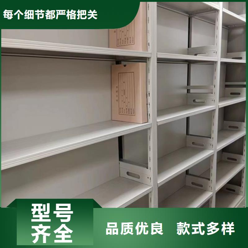 网上专卖【泽信】手摇文件柜