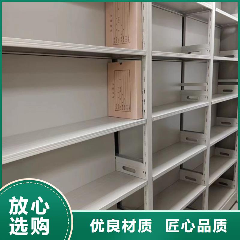 说明书【泽信】智能物证密集柜
