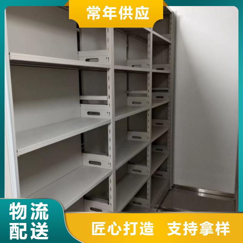 厂家现货【泽信】书画密集架