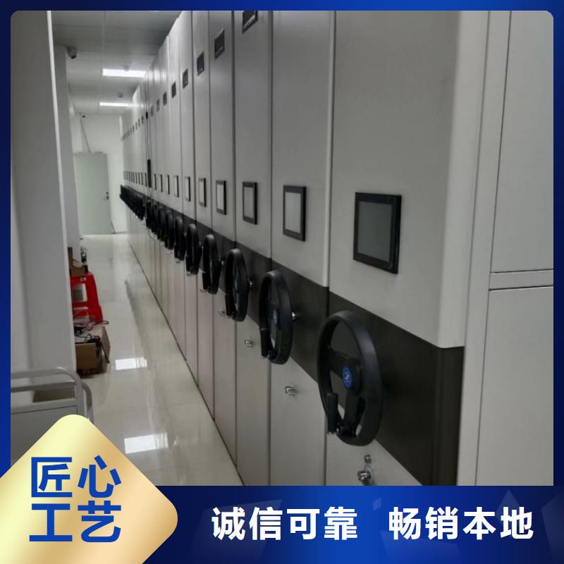 优惠促销【泽信】封闭式密集柜