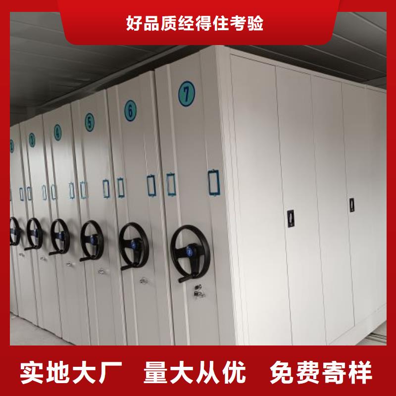 来电咨询【泽信】挂表密集柜