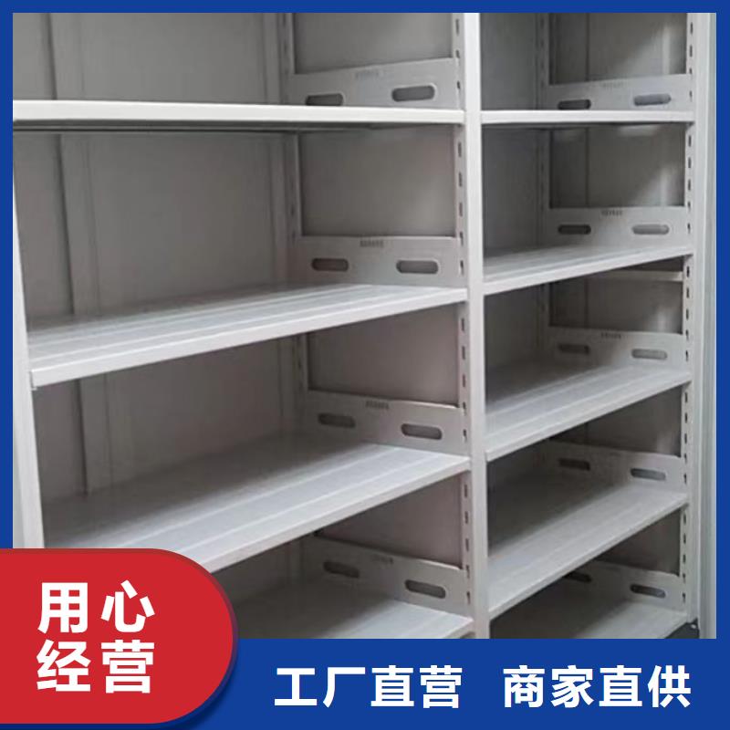厂家现货【泽信】书画密集架