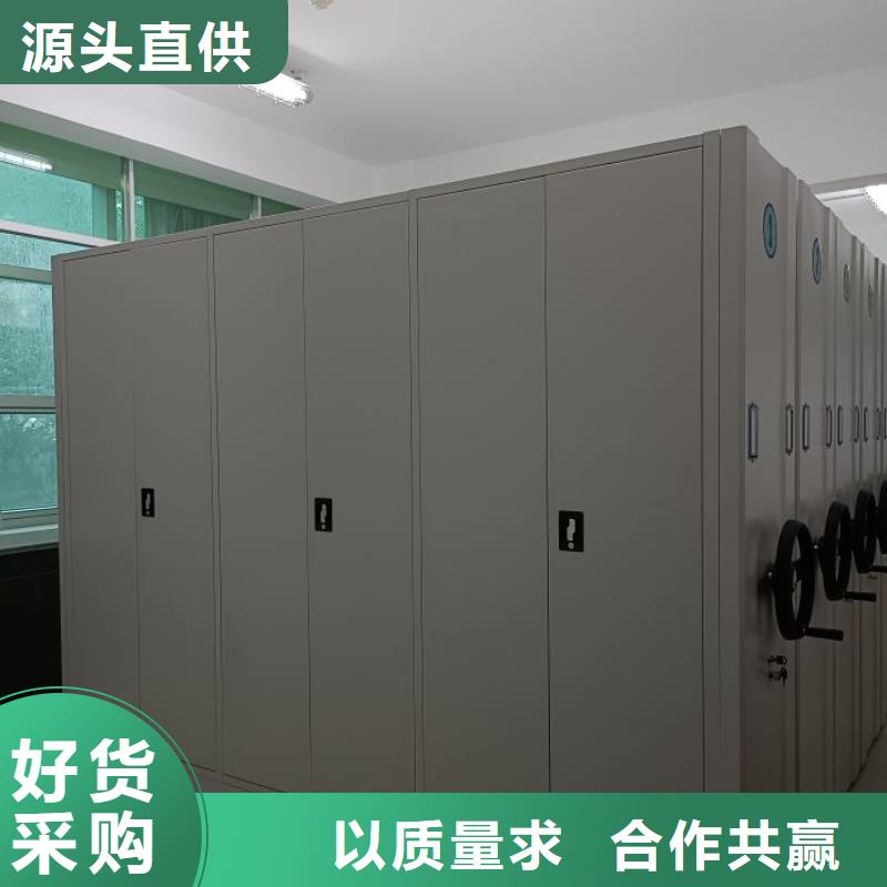 源头厂货【泽信】标本密集柜