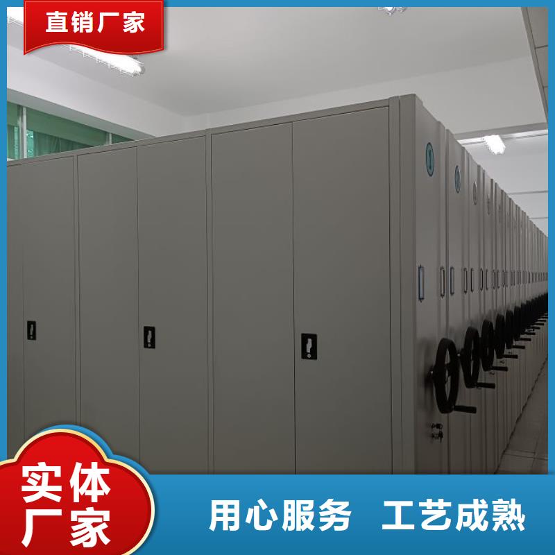 产品的辨别方法【泽信】密集手动型档案柜