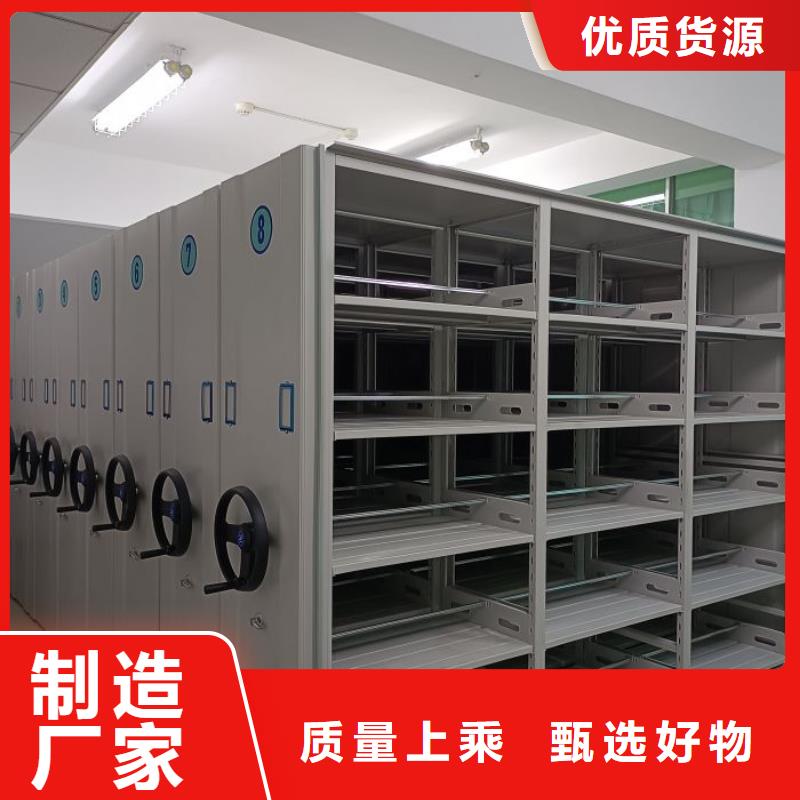 網(wǎng)上專賣【澤信】手搖文件柜