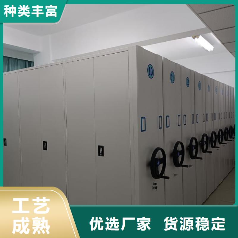优惠促销【泽信】封闭式密集柜