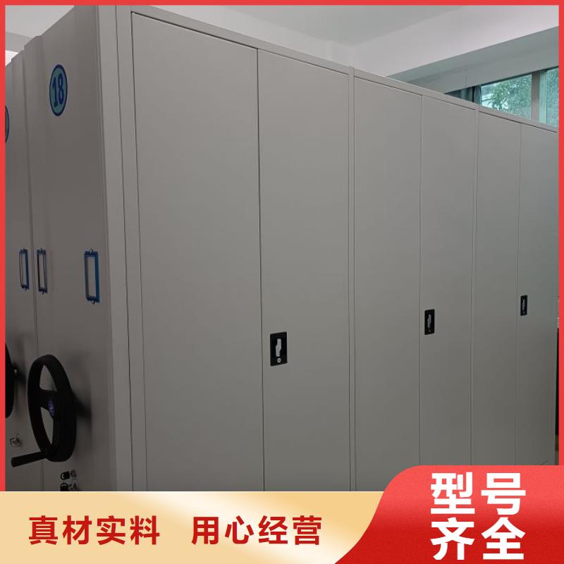 報(bào)價(jià)多少錢【澤信】雙柱式密集架