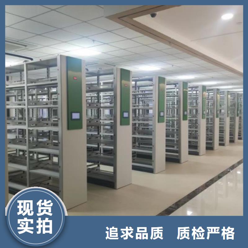实惠的【泽信】档案盒密集柜