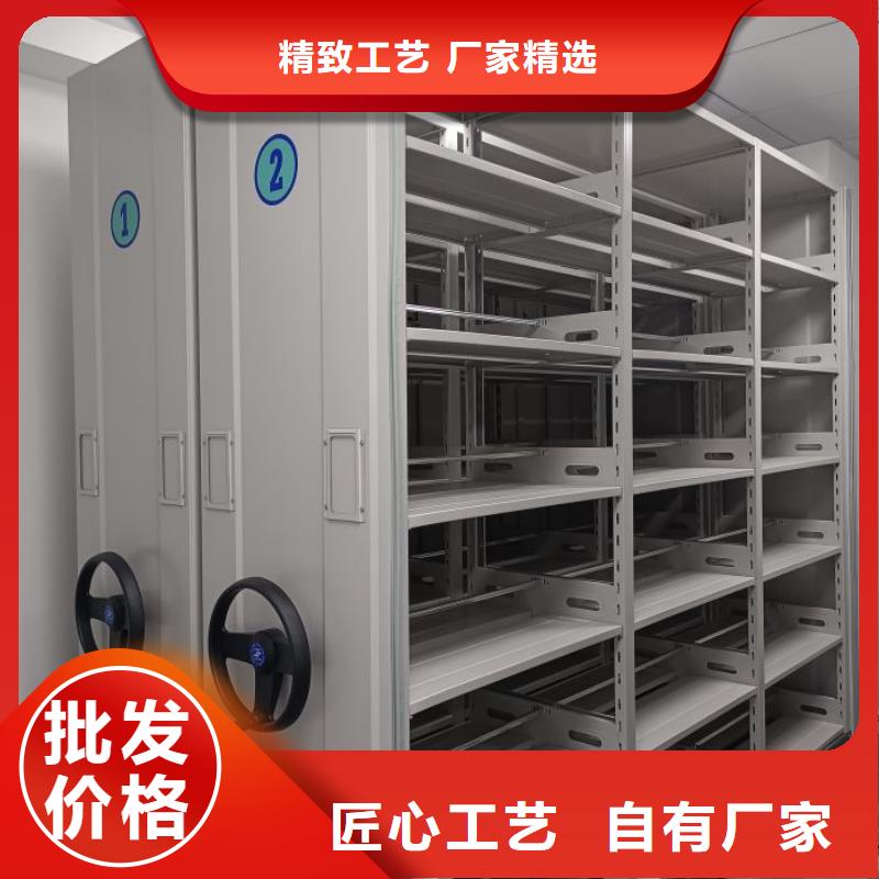 行业分析【泽信】移动式档案柜