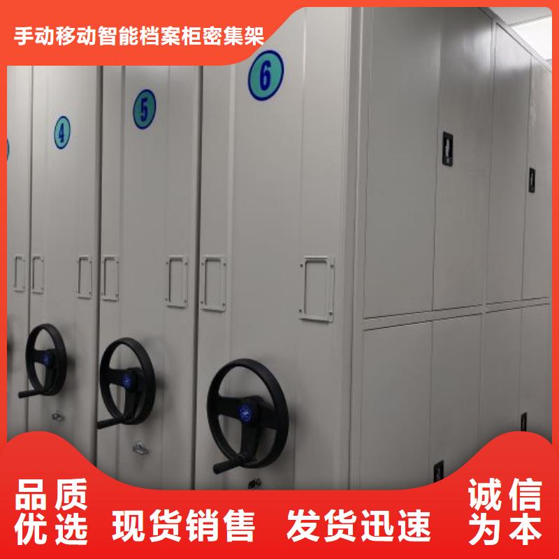 厂家现货【泽信】书画密集架