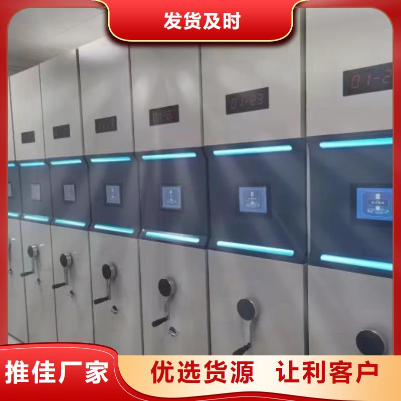 行業(yè)跟隨技術(shù)發(fā)展趨勢(shì)【澤信】手搖文件柜
