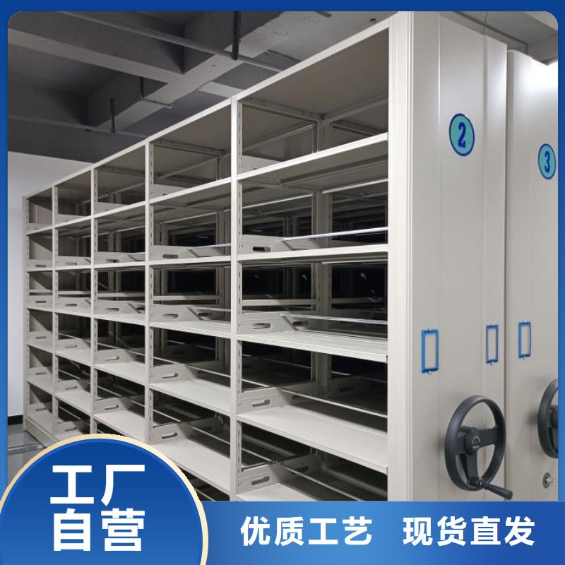 原装现货【泽信】库房密集架