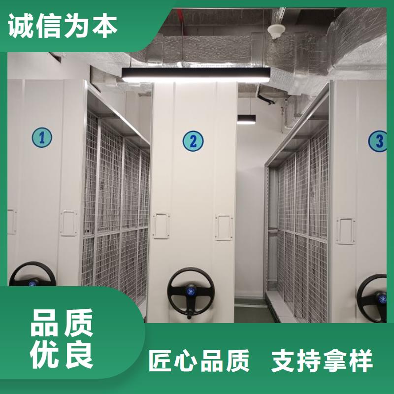 优惠促销【泽信】封闭式密集柜