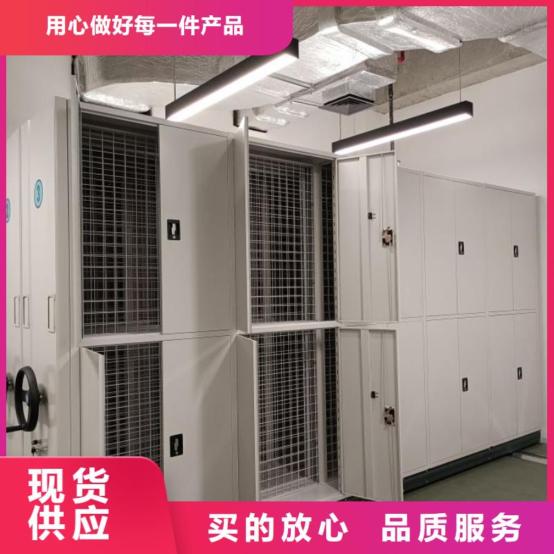 来电咨询【泽信】挂表密集柜