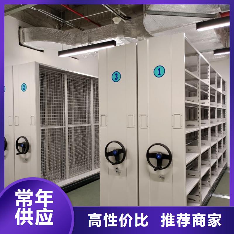 網(wǎng)上專賣【澤信】手搖文件柜