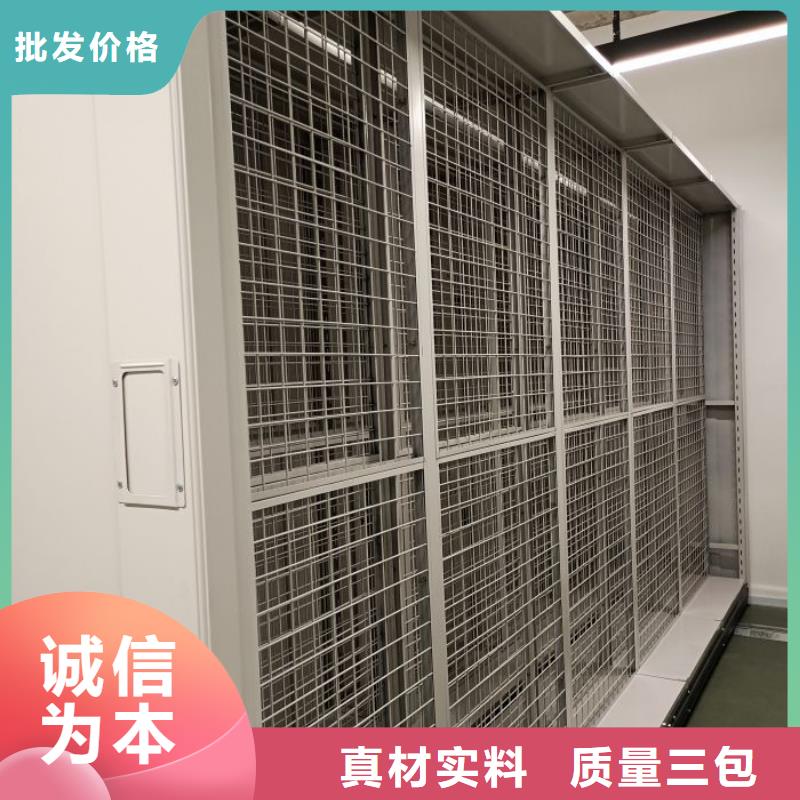 哪里便宜【澤信】活動密集架