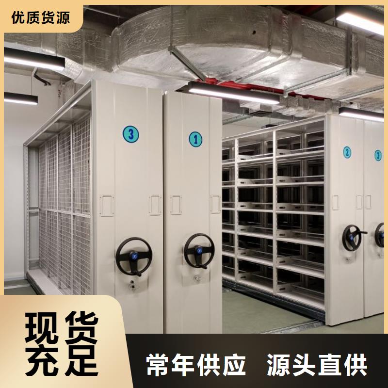 報(bào)價(jià)多少錢【澤信】雙柱式密集架