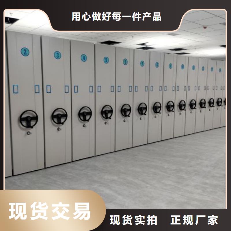 行業(yè)跟隨技術(shù)發(fā)展趨勢(shì)【澤信】手搖文件柜