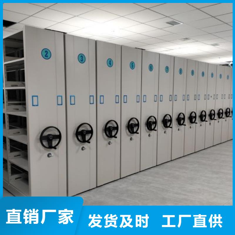 网上专卖【泽信】手摇文件柜