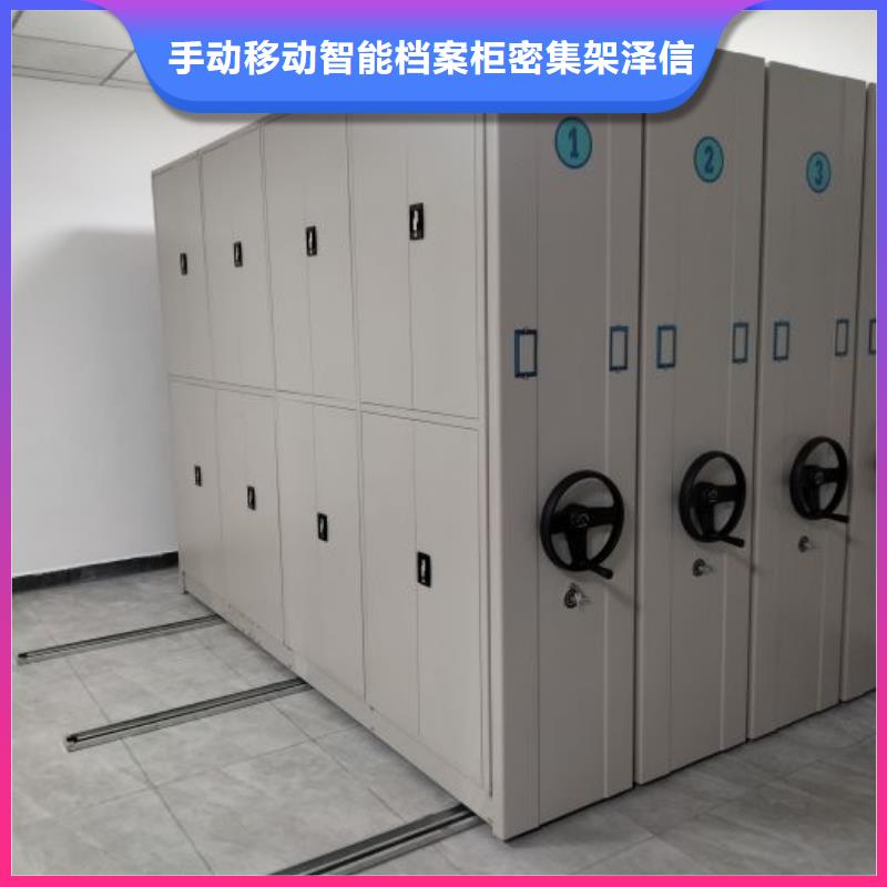 產(chǎn)品的辨別方法【澤信】檔案文件密集架