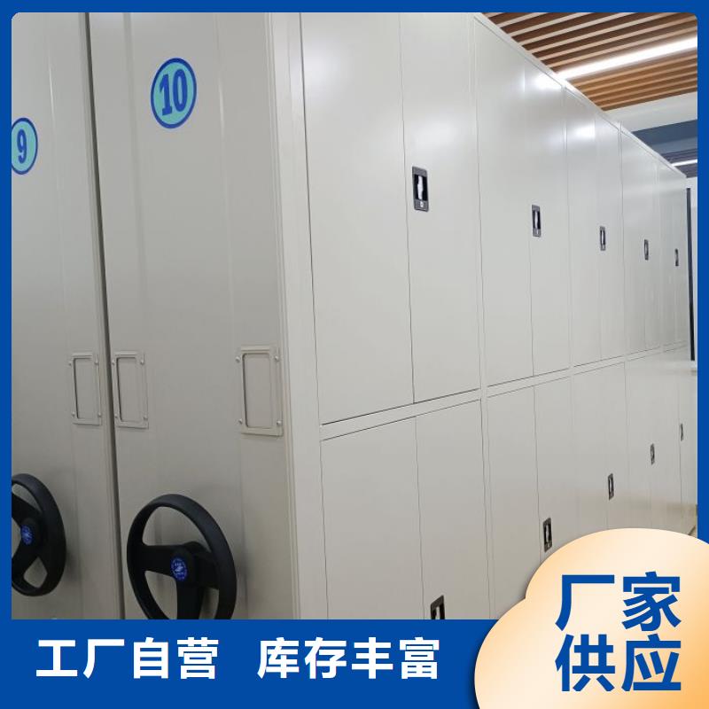 网上专卖【泽信】手摇文件柜