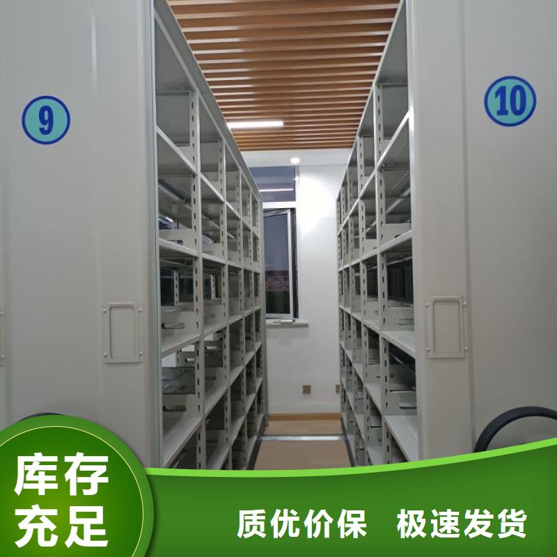 厂家现货【泽信】书画密集架