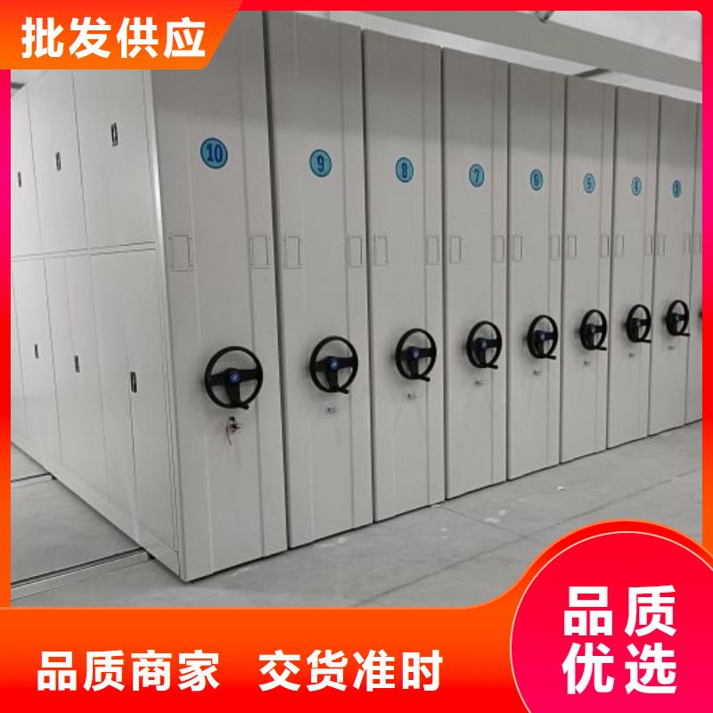 厂家现货【泽信】书画密集架