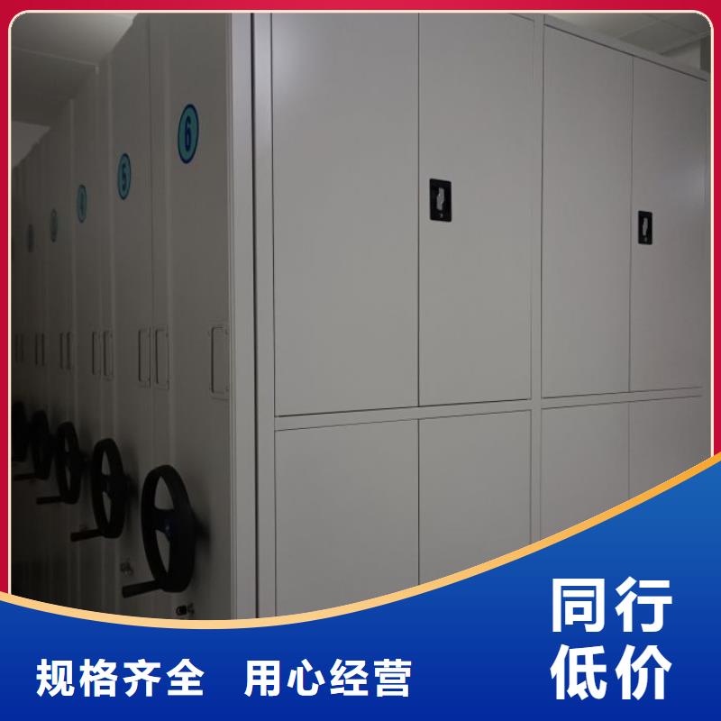 报价多少钱【泽信】双柱式密集架