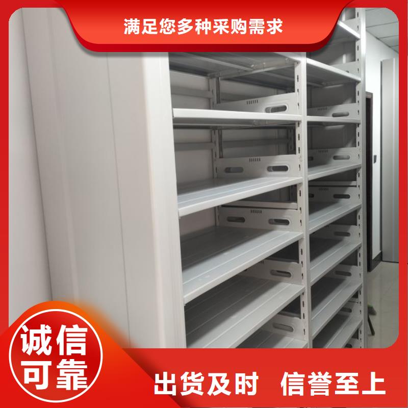 产品性能发挥与失效【泽信】手动型摇臂式密集柜
